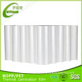 With EVA Glued Environmental Friendly Used for Paper PP Plastic Film for Packaging